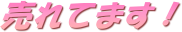 Ă܂I
